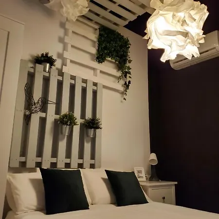 Small And Cozy - G Apartment